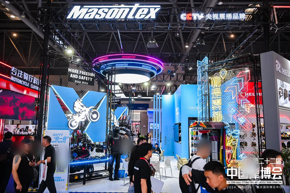 Vista del espacio de MASONTEX en la exposición de motocicletas de Chongqing